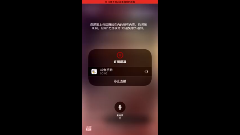 【2022-02-04 20点场】樱桃mike：猫和老鼠喜欢