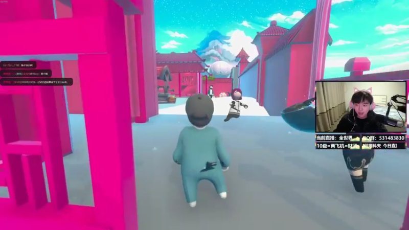 【2022-01-31 19点场】丨绅士瑄丨：网易新版本介绍！除夕夜狂欢~