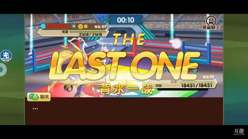 【2022-02-02 22点场】淼小晟：小晟：新年的哀嚎从换阵容开始