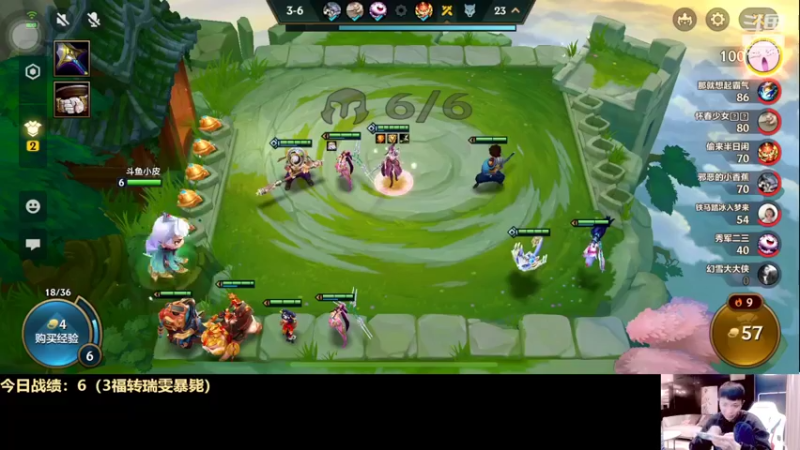 【2022-02-03 21点场】NB丶条皮兄弟：小皮：3福极致收菜！