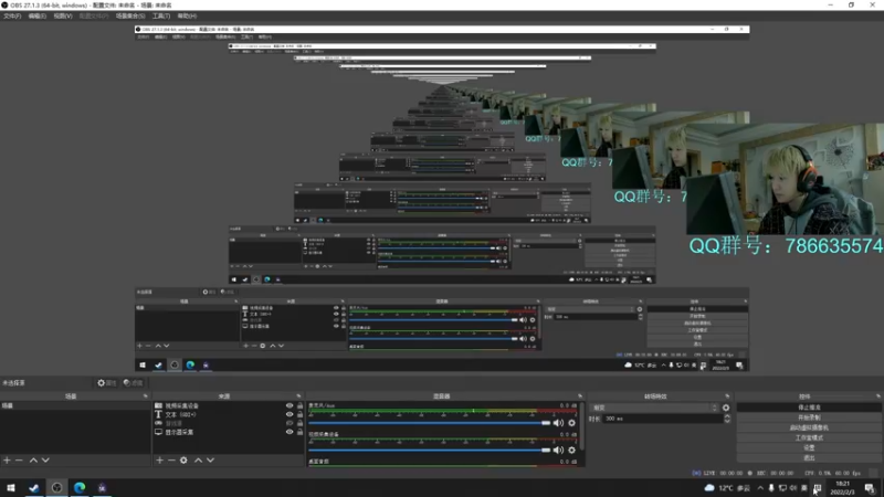 【2022-02-03 18点场】Karsamzing苏弟：新年好，龙虎生威！