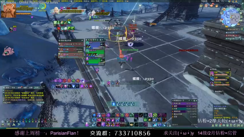 【2022-02-02 20点场】俞白维：【双倍】马脚子冲——