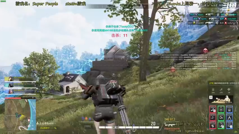 【2022-02-04 00点场】sy是个萌妹：csgo 懂？