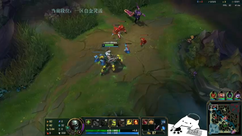 【2022-02-03 21点场】攻其不备出其不意：最强螃蟹王（厄加特）不是乱杀请举报主播