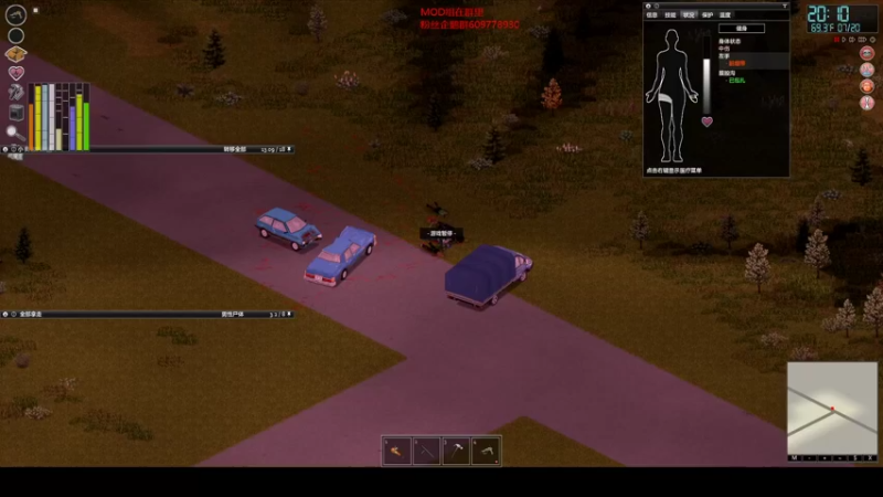 【僵尸毁灭工程】steam靖哥哥的精彩时刻 20220203 13点场