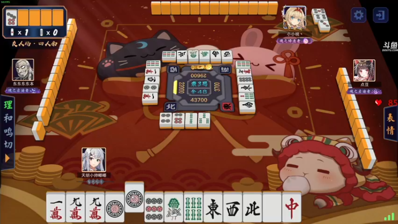 【2022-02-03 22点场】dudu4e嘟师傅：一番使徒·大牌终结者·被牌浪选中的人