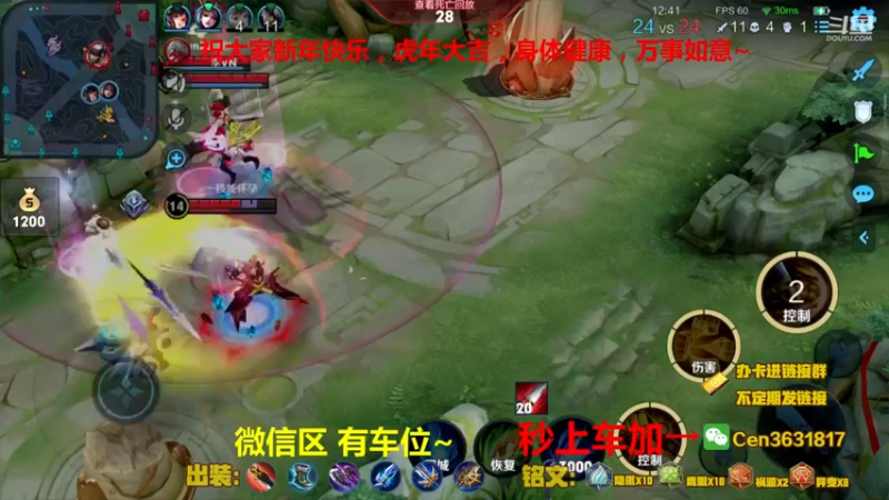 【2022-02-04 16点场】Cen如今：国服达摩，骚操作，实力带粉!!!