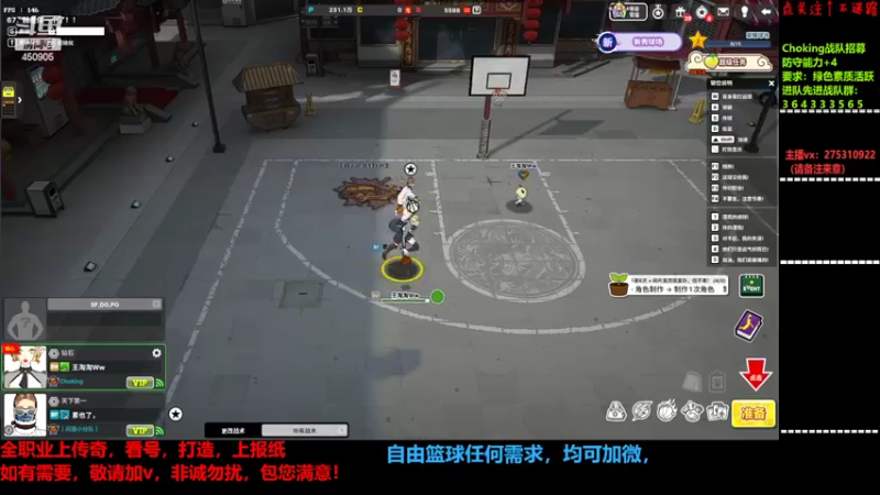 【2022-02-03 14点场】楚楚YJ：祝兄弟们虎年大吉！