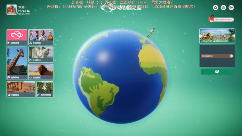 【2022-02-04 10点场】三时小周每娘娘：网费充好了，今天一定扭亏为盈