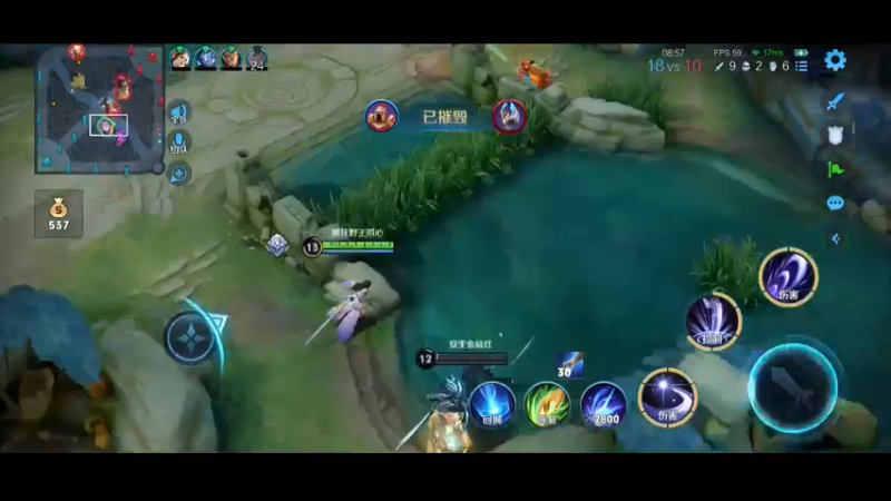 视频集锦