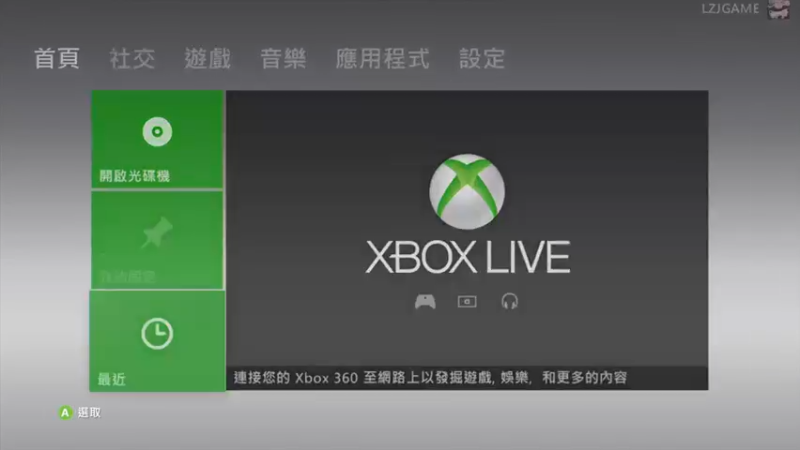 【2022-02-04 14点场】jqksos：经典老游戏 620952