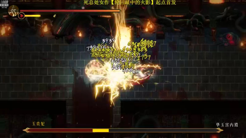 【2022-02-04 17点场】肥尸：【新年快乐啊啊啊】