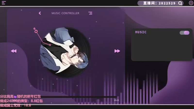 【2022-02-03 21点场】星星弟弟ovo：累麻了 救命