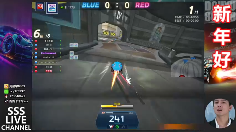 【2022-02-03 23点场】Popkartsss：新年好~ 黑暗裁决者V1 活动1+1！