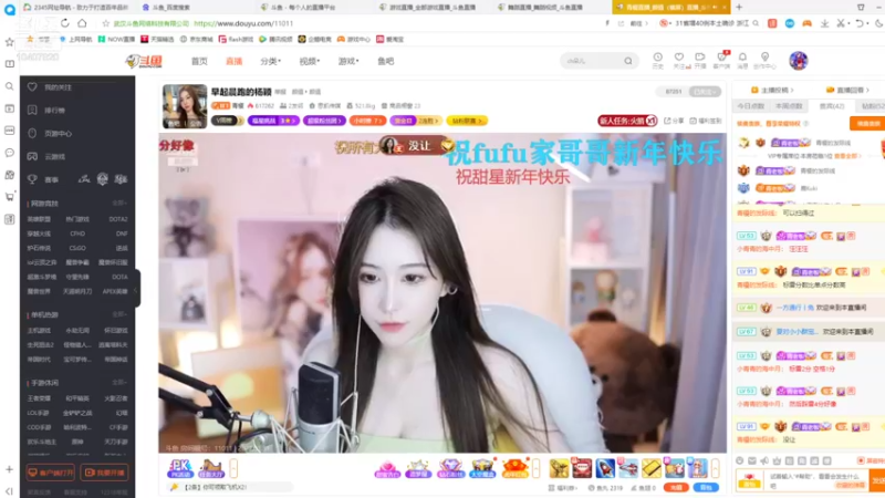 【2022-01-31 15点场】铠甲勇士帝皇侠奥特曼：身残志坚主播的每日历险记