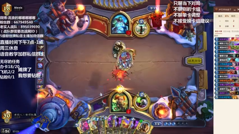 【2022-02-03 23点场】流浪的嘟嘟嘟嘟嘟：天梯金牌讲师。