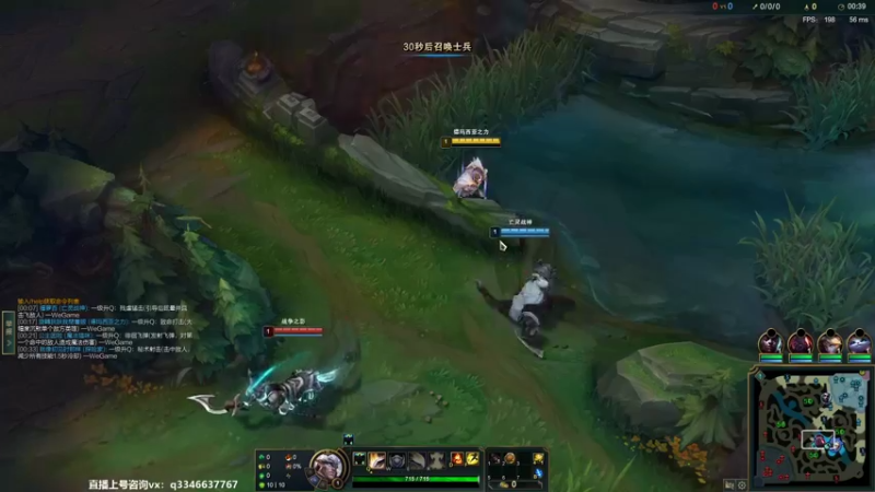 【2022-02-04 03点场】小君盖伦King：上单盖伦排位~