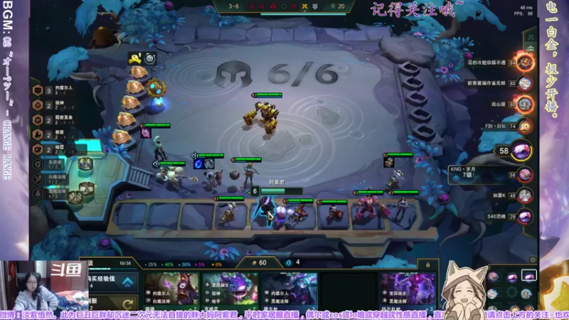 【2022-02-03 22点场】yuhujane：普通的阿紫君 肆023期