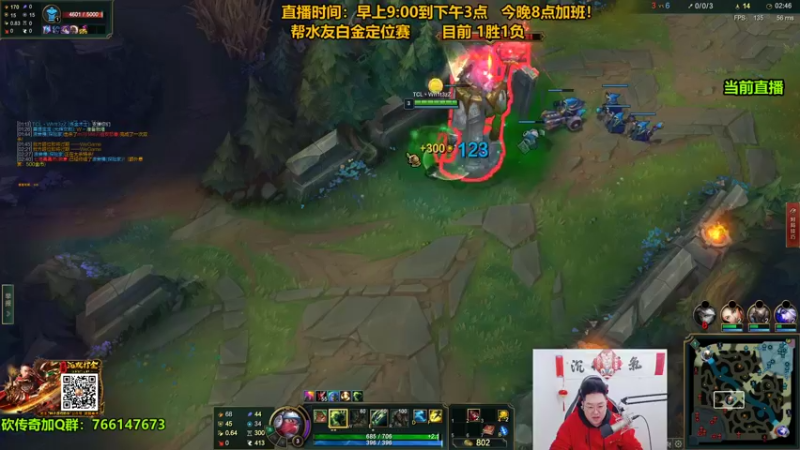 【2022-02-03 13点场】你的大湿兄zZ：无限火力第一猛男场均30杀打法教学！