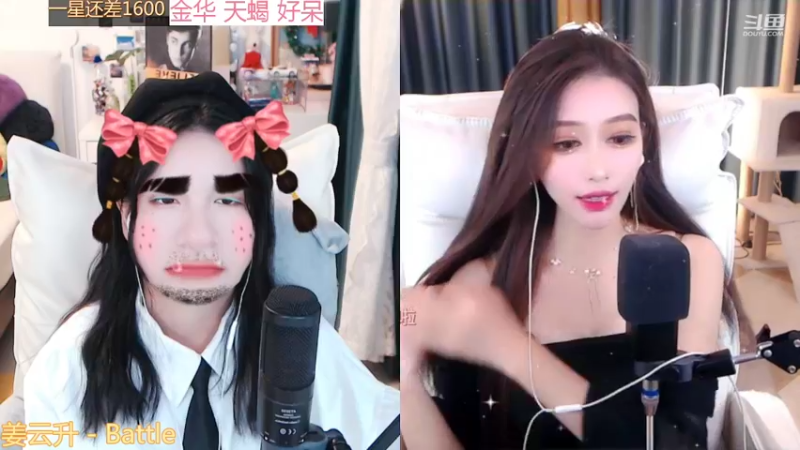 【2022-02-04 02点场】林芊又：曼彻斯特富二代初四吃松露❤