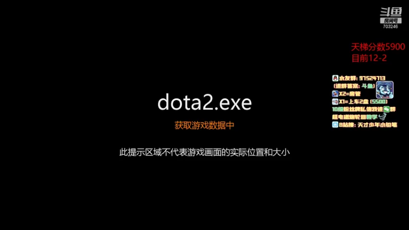【2022-01-30 14点场】小铅笔HB：6k1-7k 97%胜率 绝活蓝猫