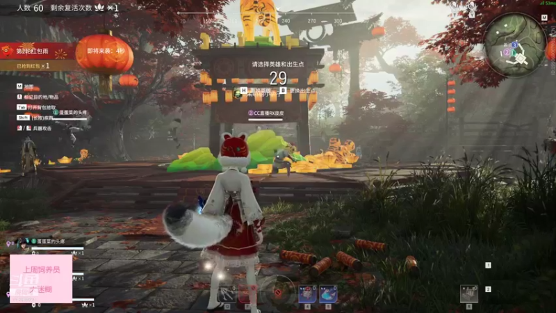 【2022-02-02 22点场】fairy小泡沫：欢迎上车呀 QVQ