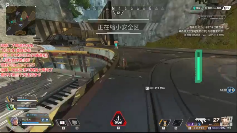【2022-02-04 14点场】爆炸蛋糕：爷的心禁止访问✩˚*•̩̩͙ʚ