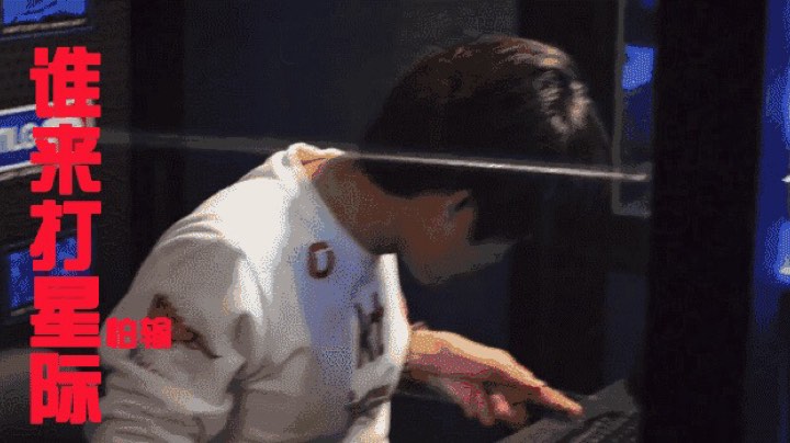 网吧激情群殴4v4