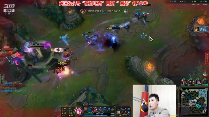 【2022-02-04 11点场】智勋勋勋勋：智勋：送钱流来啦！