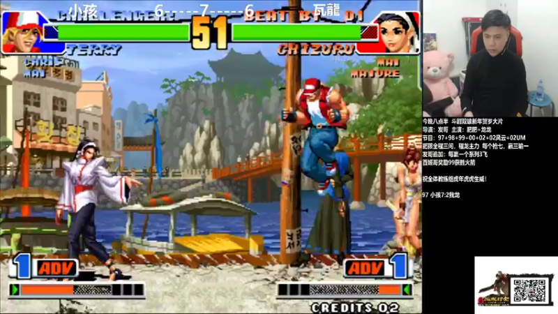 【2022-02-03 22点场】游天堂：小孩曾卓君：三问对战我龙主力全系列