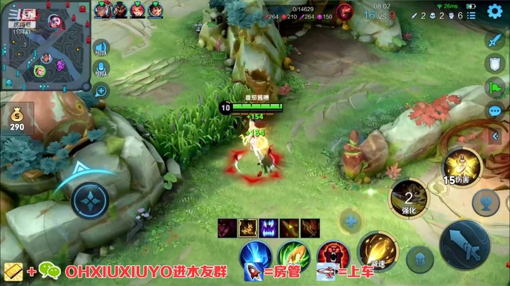 艾琳精彩双杀