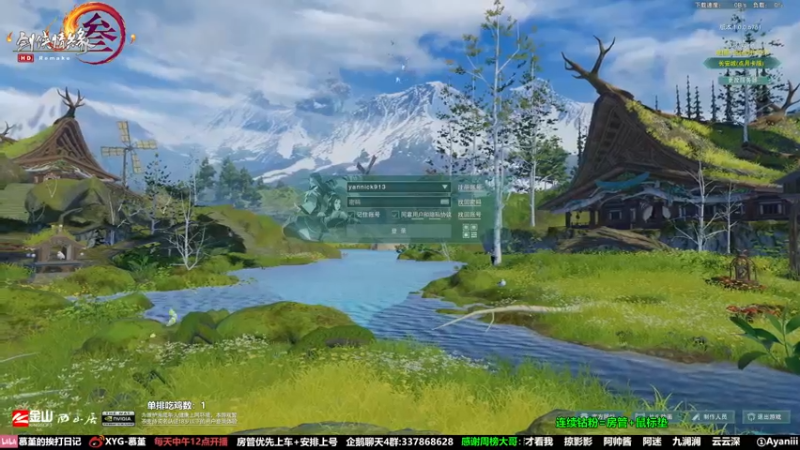 【2022-02-04 17点场】慕堇丶：2022年还有喜欢竞技场的吗？