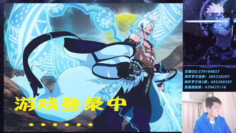 【2022-02-04 01点场】修罗狗二：过年了也要努力练习PK啊！