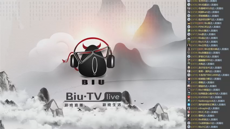 【2022-02-04 19点场】BIU综合游戏频道一雷哥：消逝的光芒2 90098