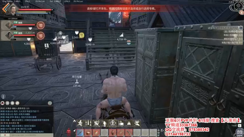 【2022-02-04 21点场】丶月咒：【月咒】615天策府招后勤和战斗人员