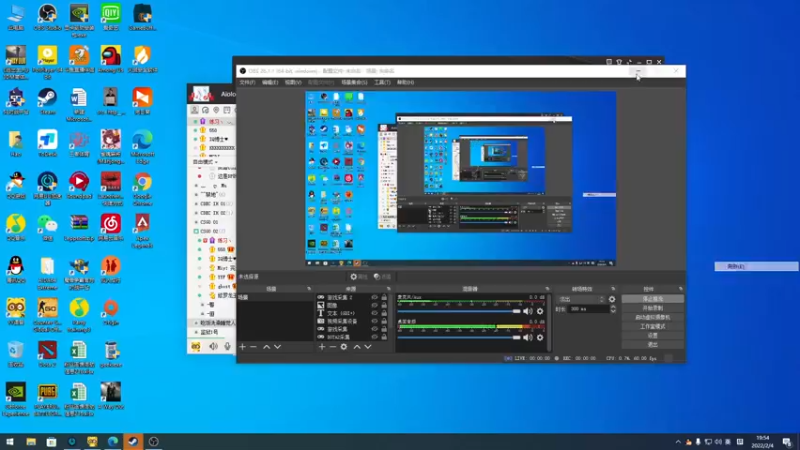 【2022-02-04 19点场】sakira丶hao：水友们新年快乐~~