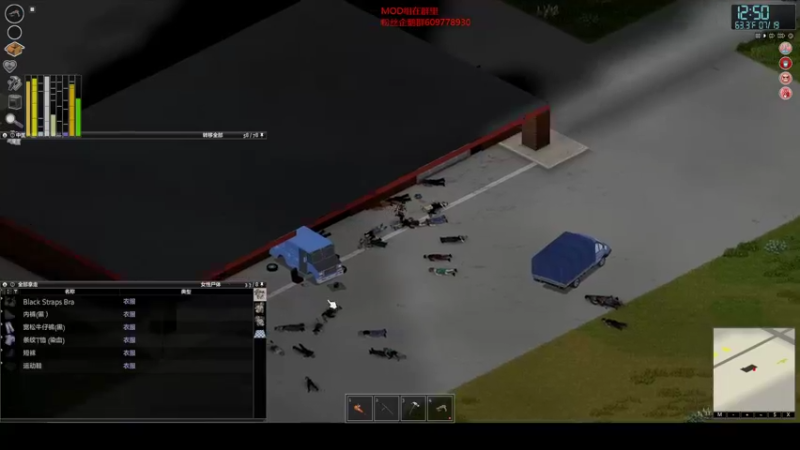 【僵尸毁灭工程】steam靖哥哥的精彩时刻 20220203 11点场