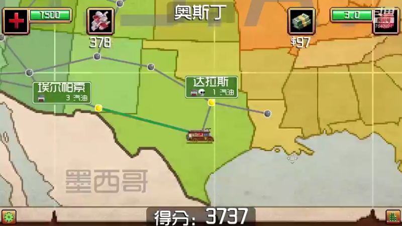 【2022-02-03 21点场】精选海鲜味儿：祝各位新的一年早生贵子吧！