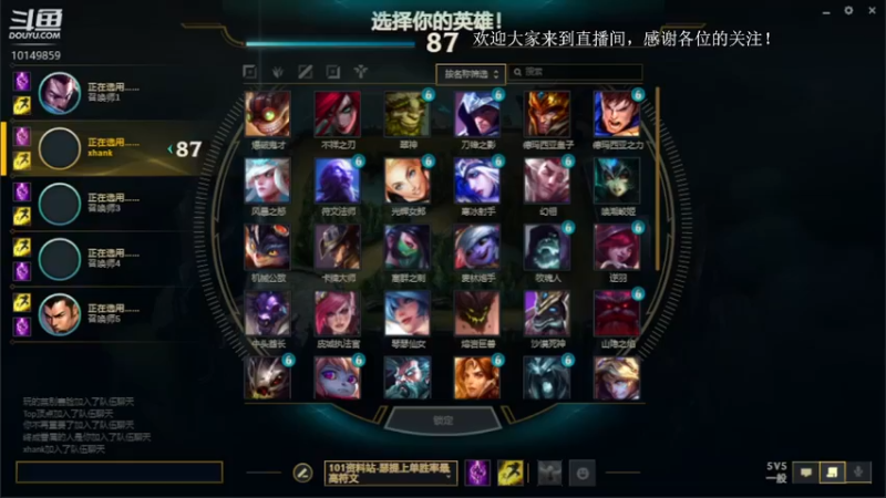 艾克斯汉克的精彩时刻 17点场 2022-02-04 17-12-22.mkv