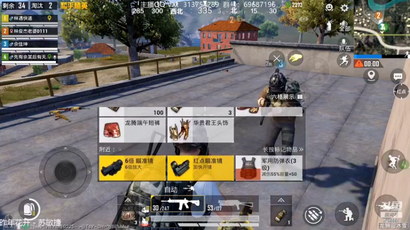 【2022-02-03 23点场】惊蜇：惊蜇：单排80%胜率宗师AD