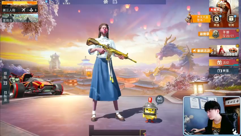 【2022-02-04 10点场】Dy合群：【王牌1V4】把把吃鸡教学！