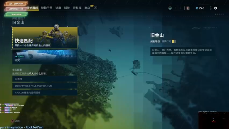【2022-02-03 21点场】大黑单机：【彩6:异种】新游联播中 最后俩杯 21