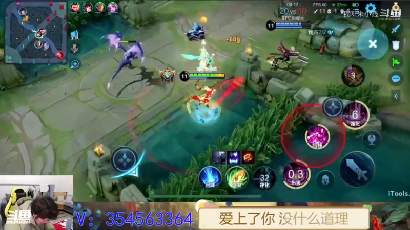 貂蝉几乎无伤五杀！