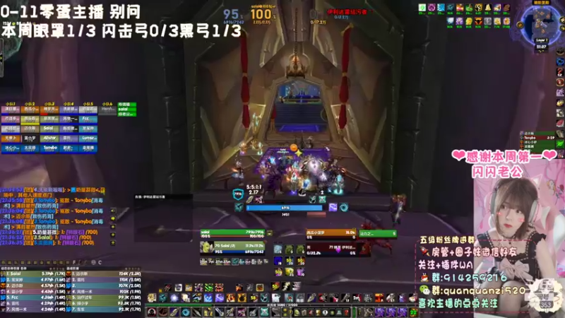 【2022-02-04 21点场】圈圈子丶：震地者❤闪击弓猎人