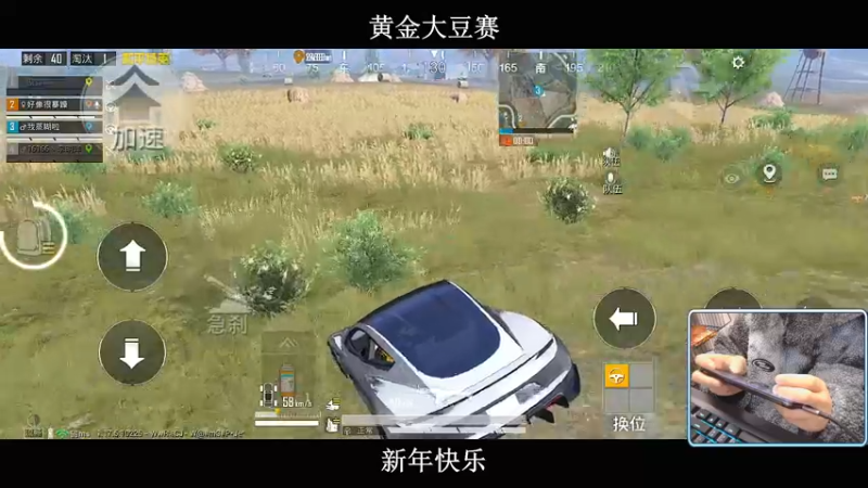【2022-02-03 21点场】小妖洋：【新年快乐】大家开开心心