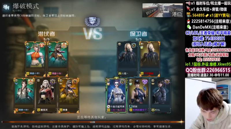 【2022-02-04 04点场】白鲨简单：首胜/上分/全区秒上号~