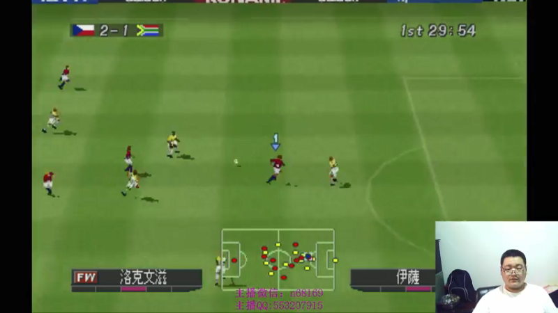 【2022-02-04 14点场】奥康纳：二之国白色女王