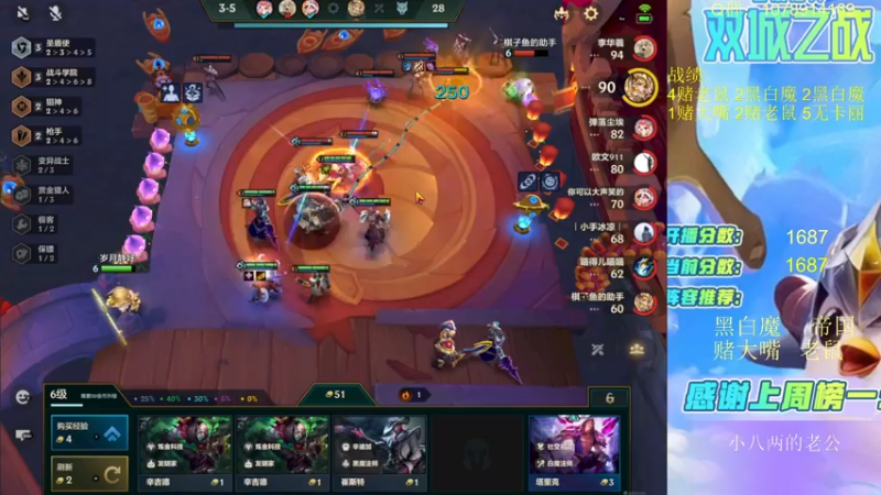 【2022-02-01 14点场】Double可乐：顶尖王者分段的对局！