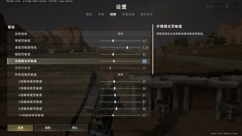 【2022-01-25 18点场】Paraelamor：好好练练枪 10039499