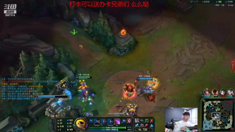 【2022-02-03 22点场】王纪超666：峡谷之巅1100冲1200